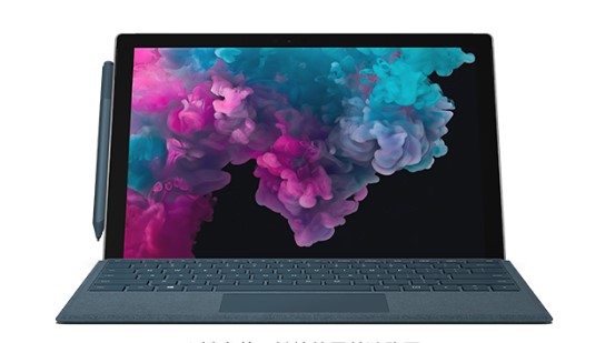 甘泉从 Mac 切换到 Microsoft Surface